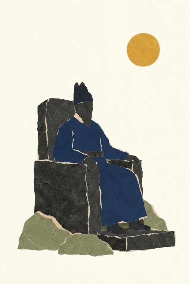 황제 카드 그림