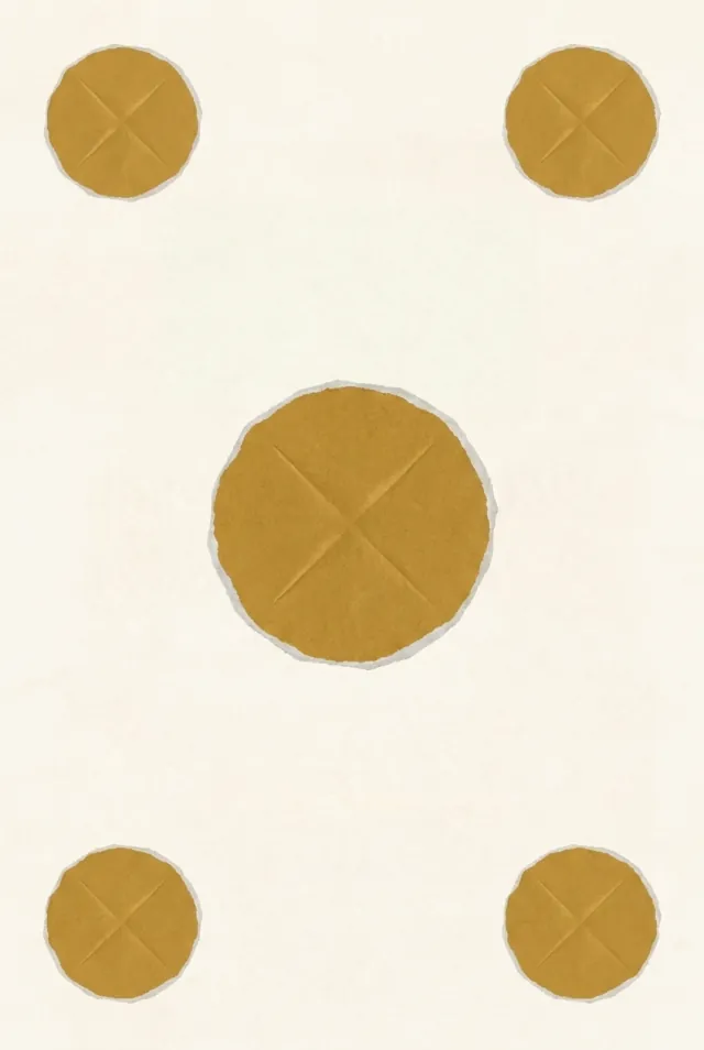 펜타클의 5 카드 그림